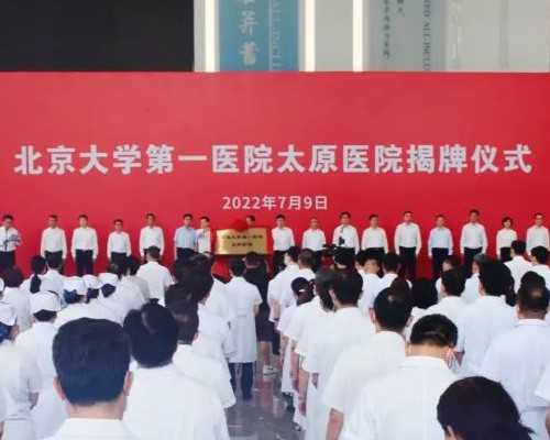 正规代孕机构费用,国内找代怀机构,十大孕妇国产钙片推荐，哪个品牌更出众这