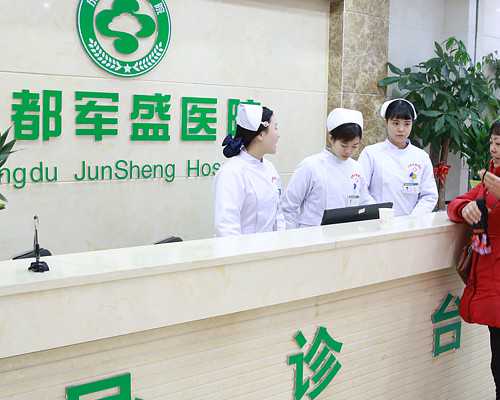 代孕网试管流程_做试管男孩多还是女孩多,试管婴儿囊胚移植后第5天长痘痘是着