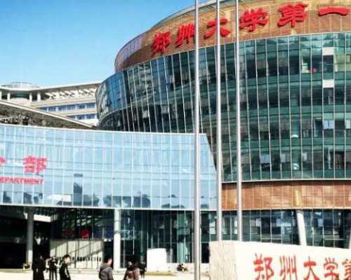 @孕妈妈，单身做试管期间感冒了，怎么办？