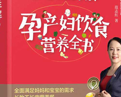 代怀孕妇女多注意：如何杜绝乳房疾病
