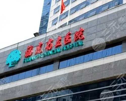 武汉供卵第三代试管婴儿医院排名，第三代生男孩医院推荐！