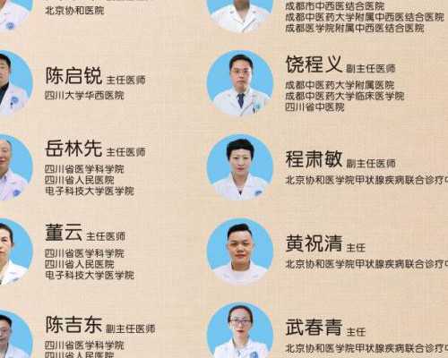 武汉供卵第三代试管婴儿医院排名，第三代生男孩医院推荐！