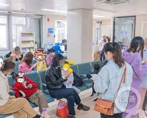 
              看中供卵代生婴儿成功率选择长方案还是短方案？
            