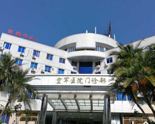 国内借肚子生孩子公司-国内最好供卵机构,试管移植前要离婚？不用着急！暂停