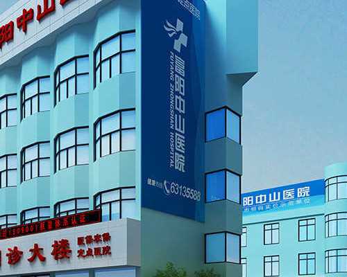 被爆怀孕2个月 刘嘉玲否认怀孕 太大的玩笑 要生也找人代生