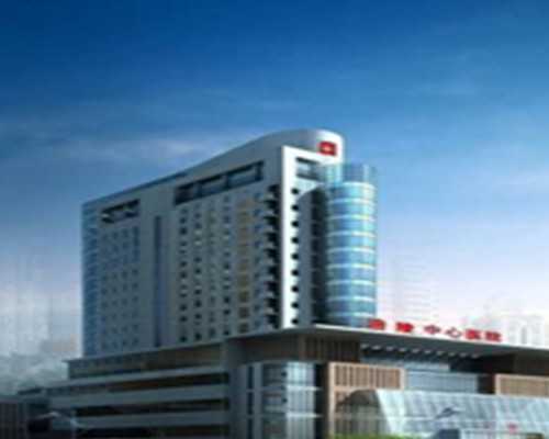 郑州山东代生经历：郑州山东代生经历有多少元费用