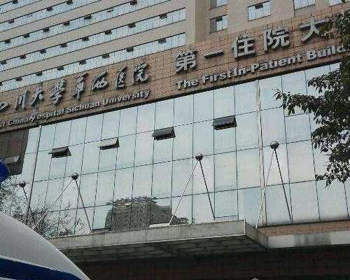 代孕免费咨询_私人试管医院有哪些,没有结婚证私立试管可以做吗？