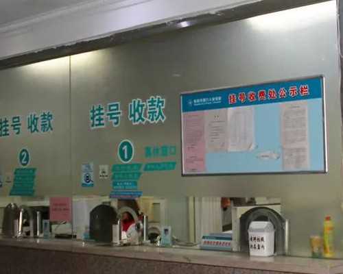 安阳三代助孕试管代生助孕机构三代试管代生助孕机构价格