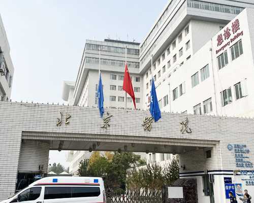 男性染色体9qh+ 男性染色体9qh+是什么意思