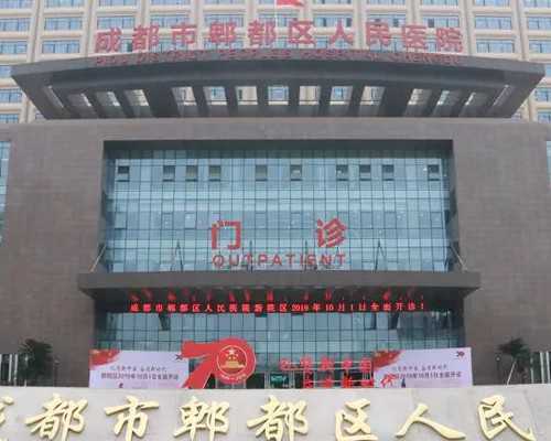 石家庄代怀女孩_100%如你所愿警惕子宫肌瘤：了解其潜在危害