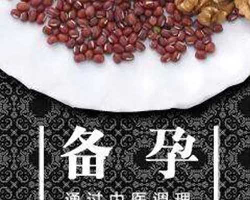 不明原因的不孕症可以供卵供卵试管孕双胞胎吗？