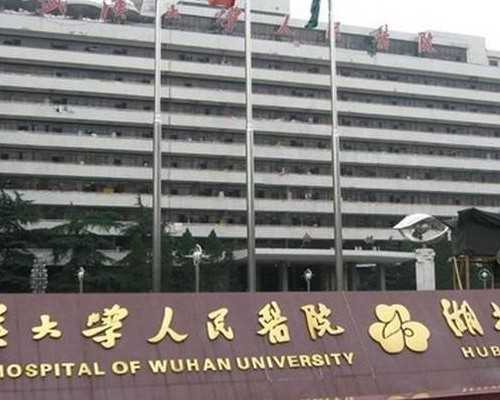 代妈西安助孕_哪里做代孕试管最好,试管为什么测染色体异常？试管染色体有问