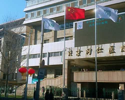 
              促排卵优势卵泡不见了怎么回事？是排出来了吗？
            