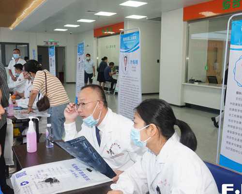 盆腔炎：揭秘症状背的真相