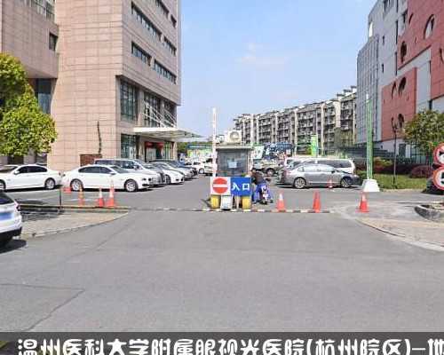 三代供卵代生婴儿费用是多少？十万或许只是起步价？