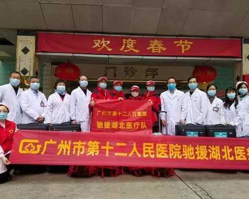 代孕生宝宝公司,做第三代试管婴儿费用究竟多少？