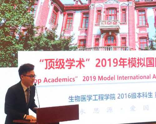 试管医院怎么选！