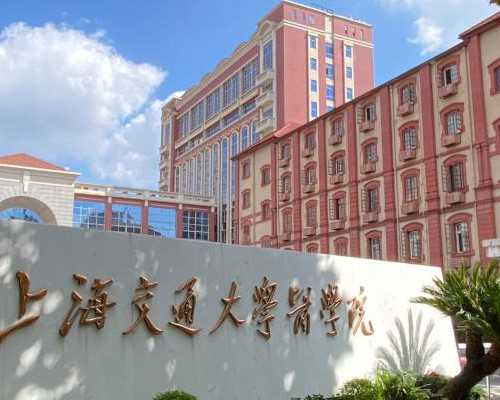 仁济试管：移植日已定