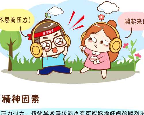 国内专业的代孕机构_代孕官网网站,试管移植胚胎胶作用，想提高着床率看过来